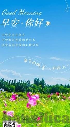 福利人妻91麻豆-灼见，福利人妻91麻豆之社会蜕变的多棱面