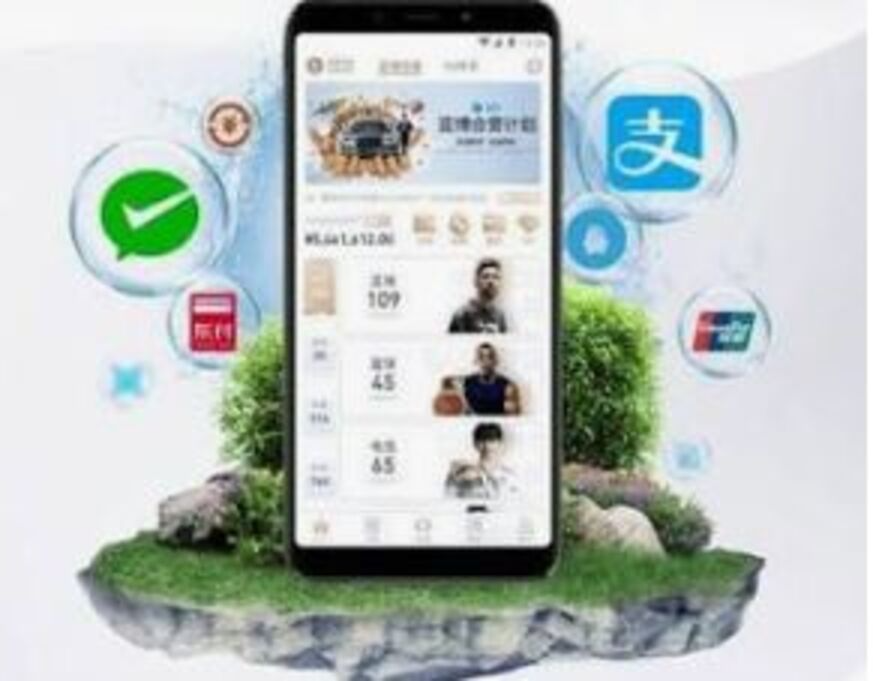 含羞草官方APP界面