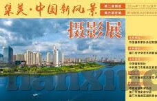 麻豆视频网-麻豆视频网，数字化的文化洞见与创意交汇之地