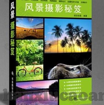 人妻五部曲-解锁幸福密码，人妻五部曲的温馨篇章