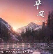 日韩免费视频一区二区三区-探索日韩文化新视角，一区、二区、三区的多元魅力