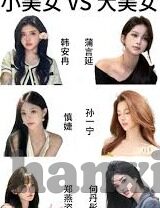 糖心app软件下载破解ios-