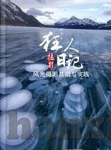糖心app下载官方入口-新时代下的应用新探索，解锁糖心app的官方下载门户