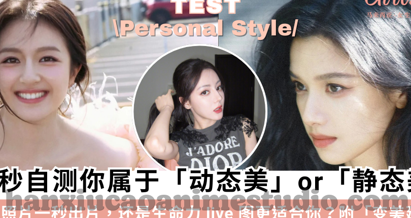 糖心直播app绿色-揭密糖心直播APP的绿色生态，打造观影新体验的背后
